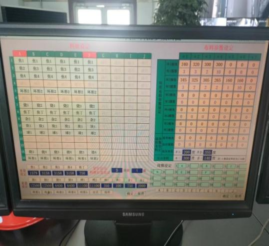 圖片6
