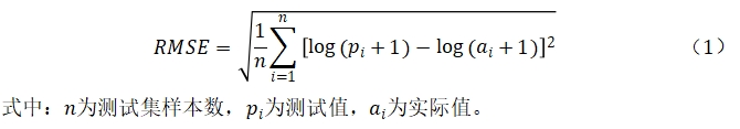 微信截圖_20250728093321