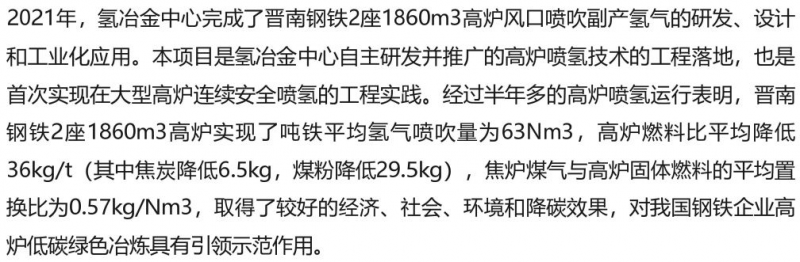 圖片2