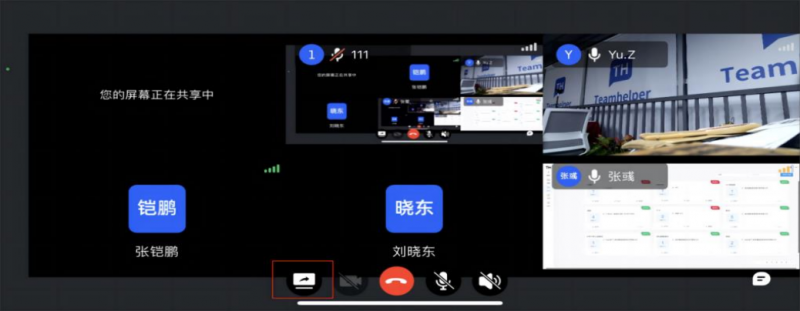 圖片3