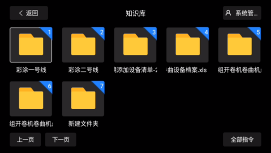 圖片8