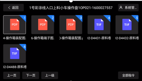 圖片9