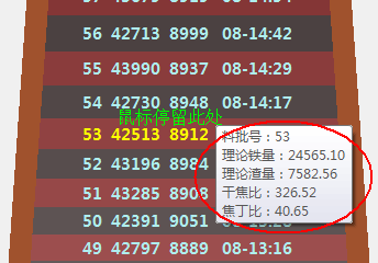 圖片4